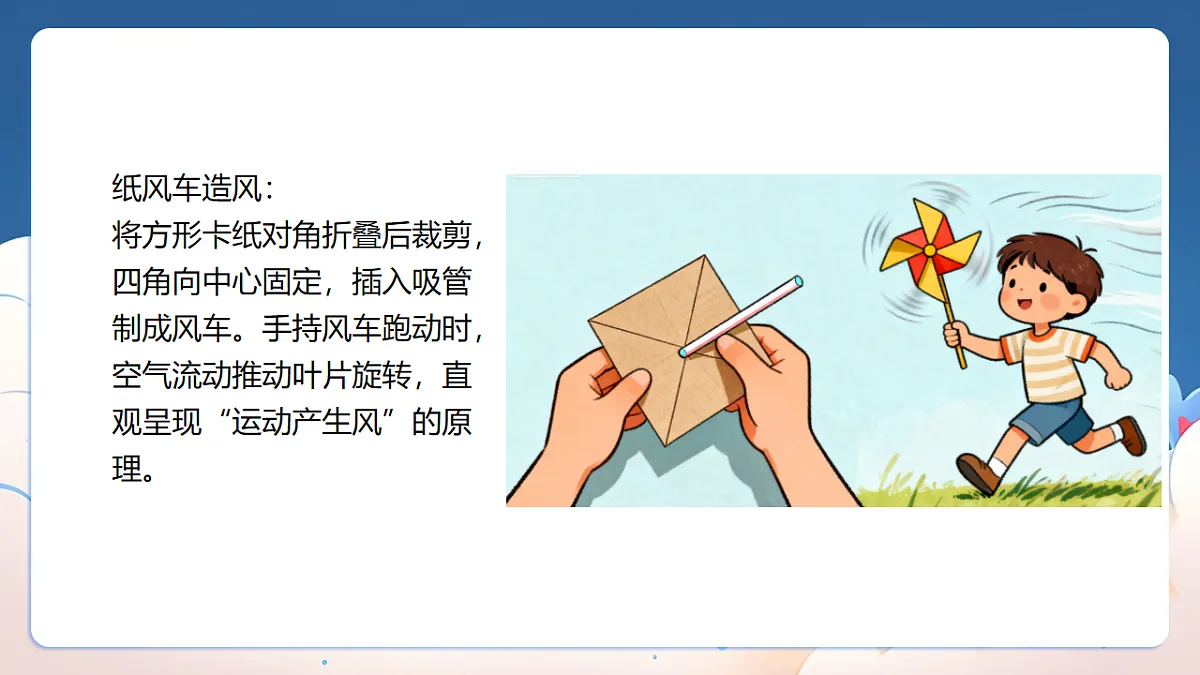 18236758第7页