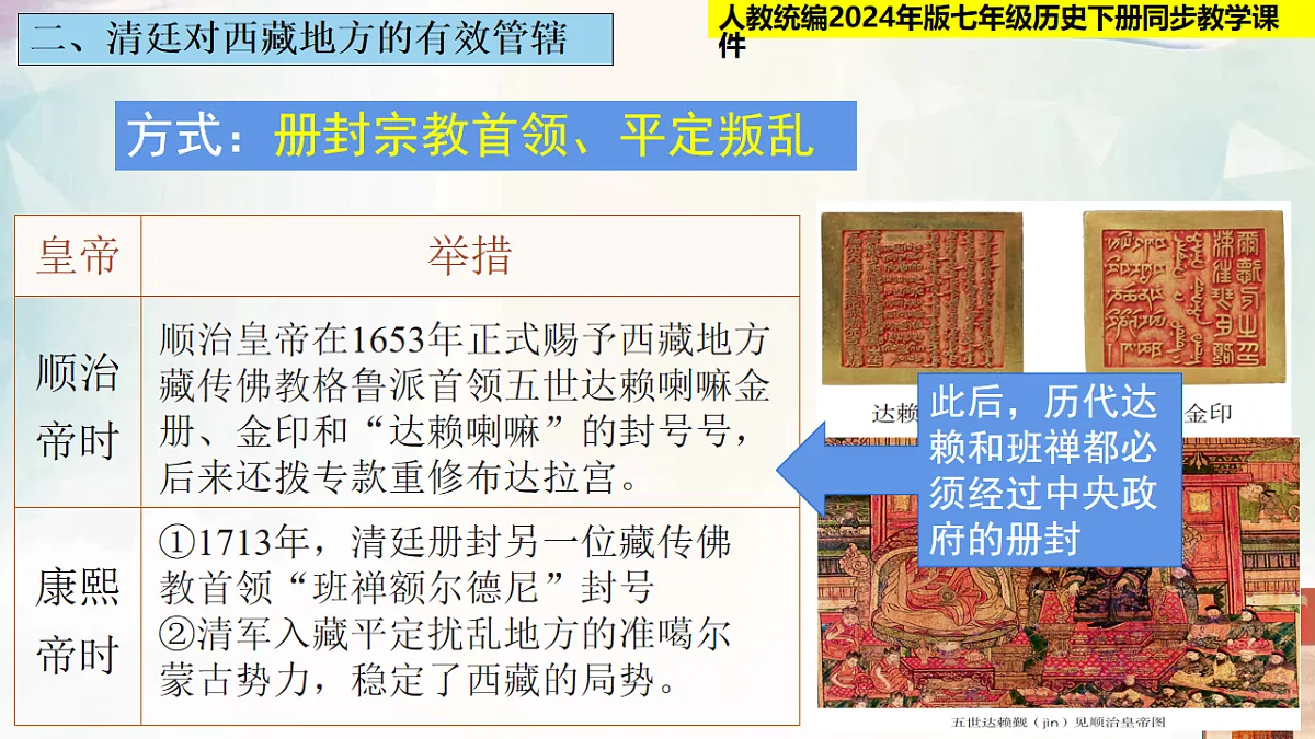 18236781第8页