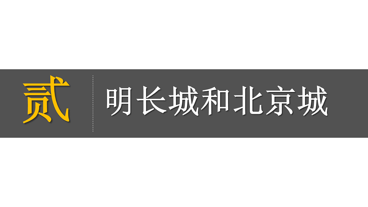 18236784第7页