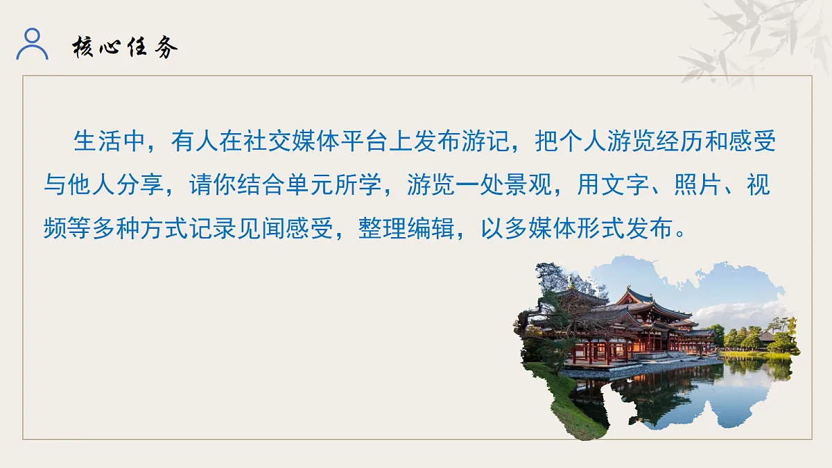 18237019第3页