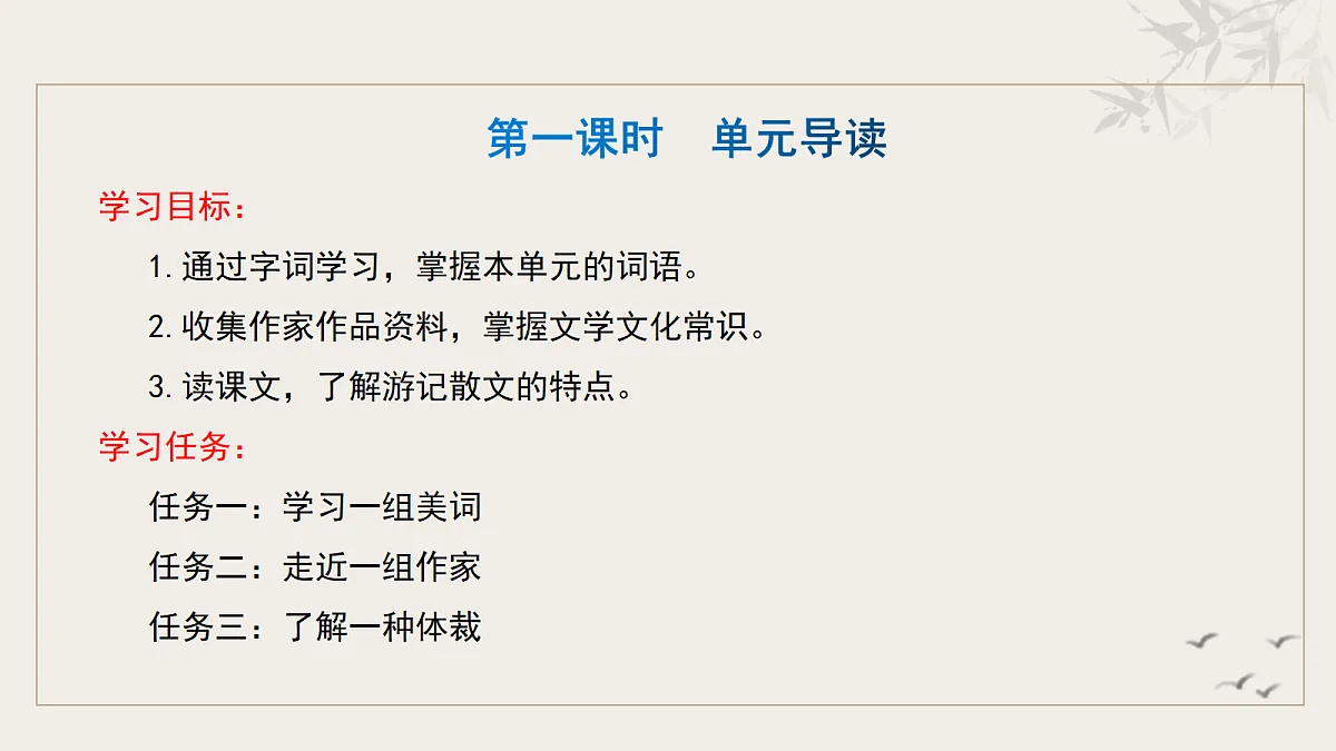 18237019第4页