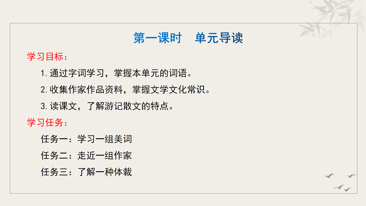 18237019第4页