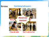 Unit 5 Good manners (Integration Ⅰ) 课件 2025-2026学年译林版(2024)八年级英语下册