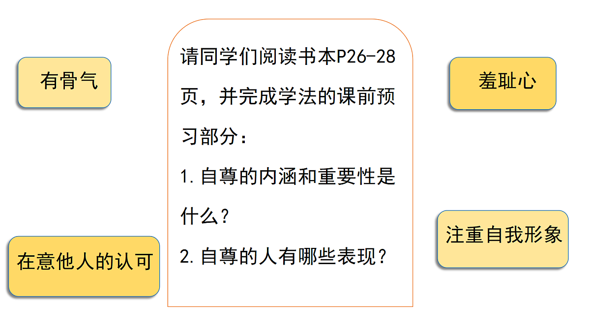 18237373第2页