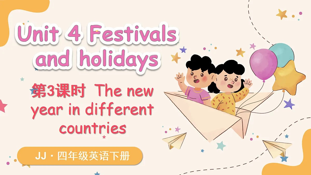 18237493第1页