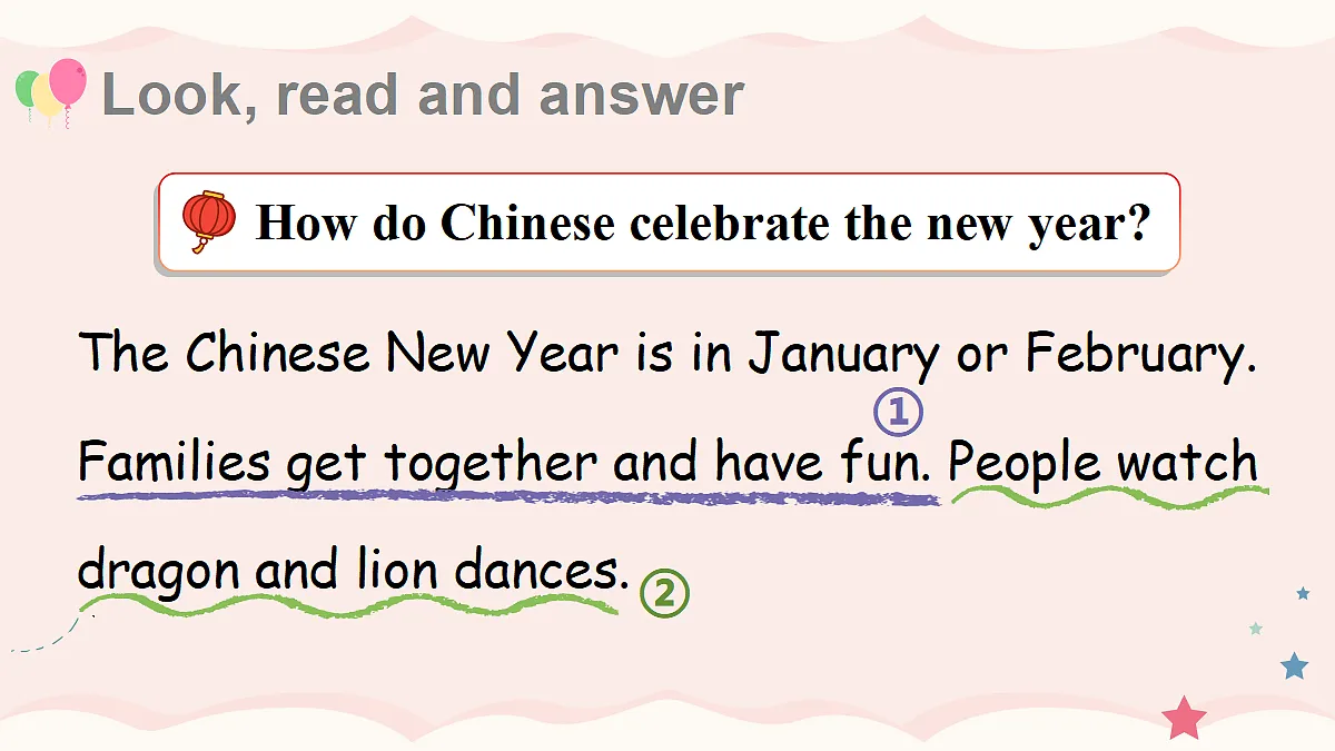 18237493第8页