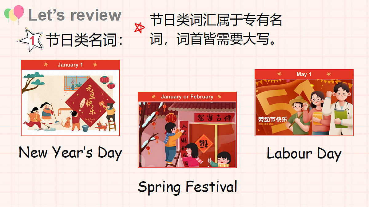 18237496第4页