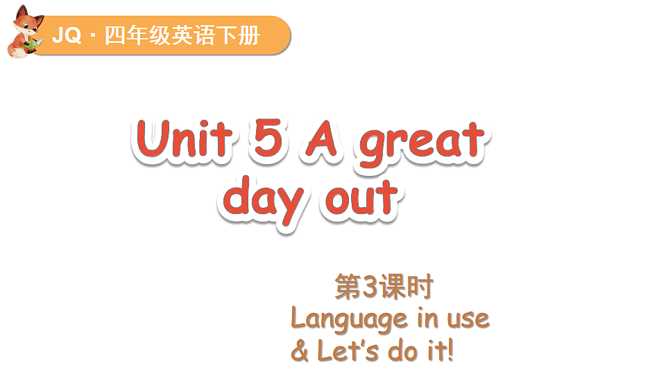 18237501第1页