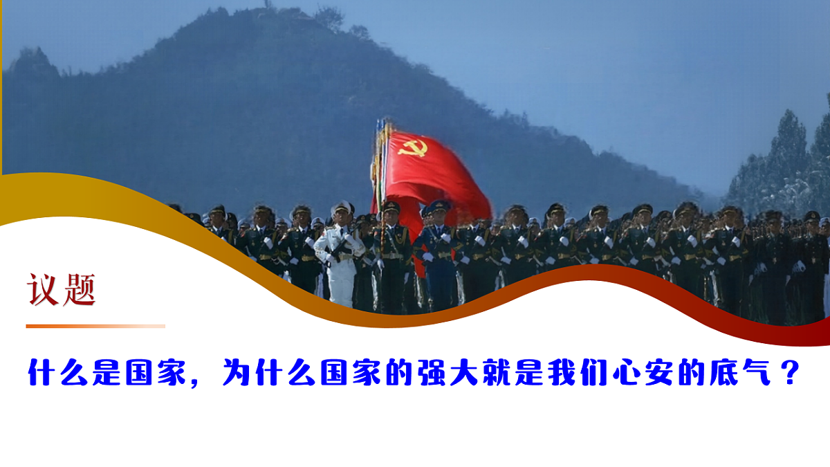 18237645第3页