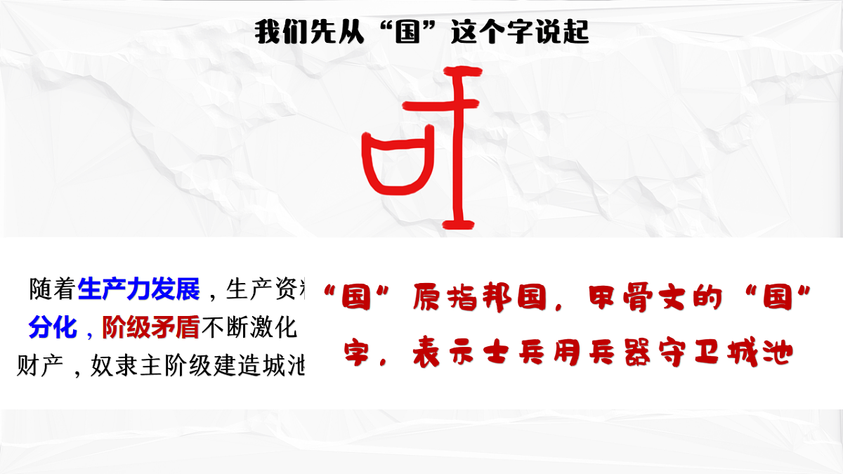 18237645第4页