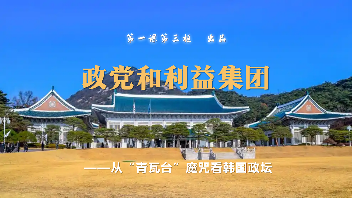 18237648第1页
