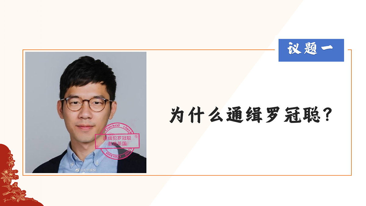 18237651第6页