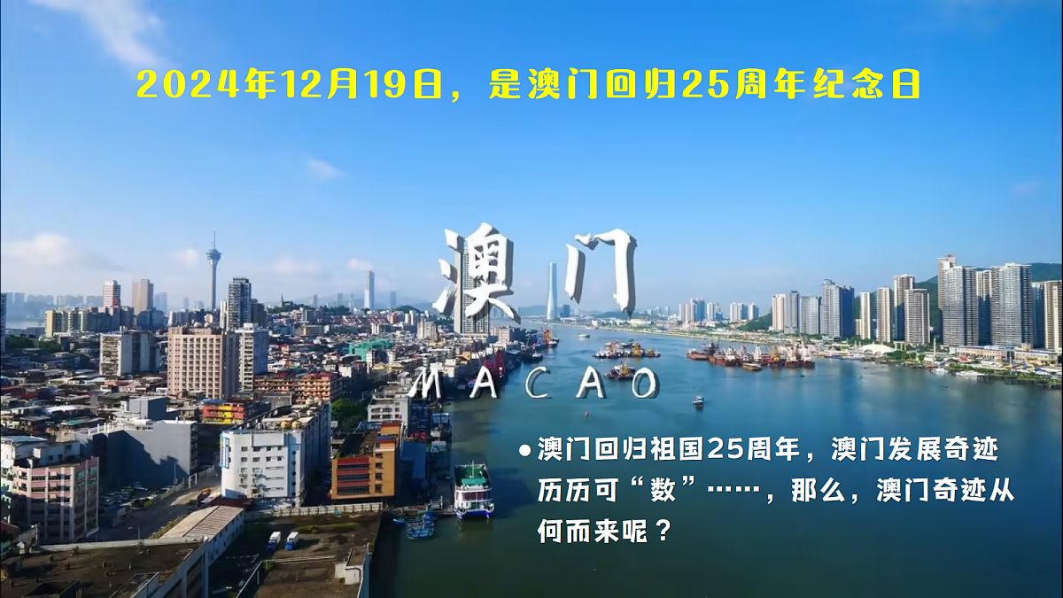 18237654第2页