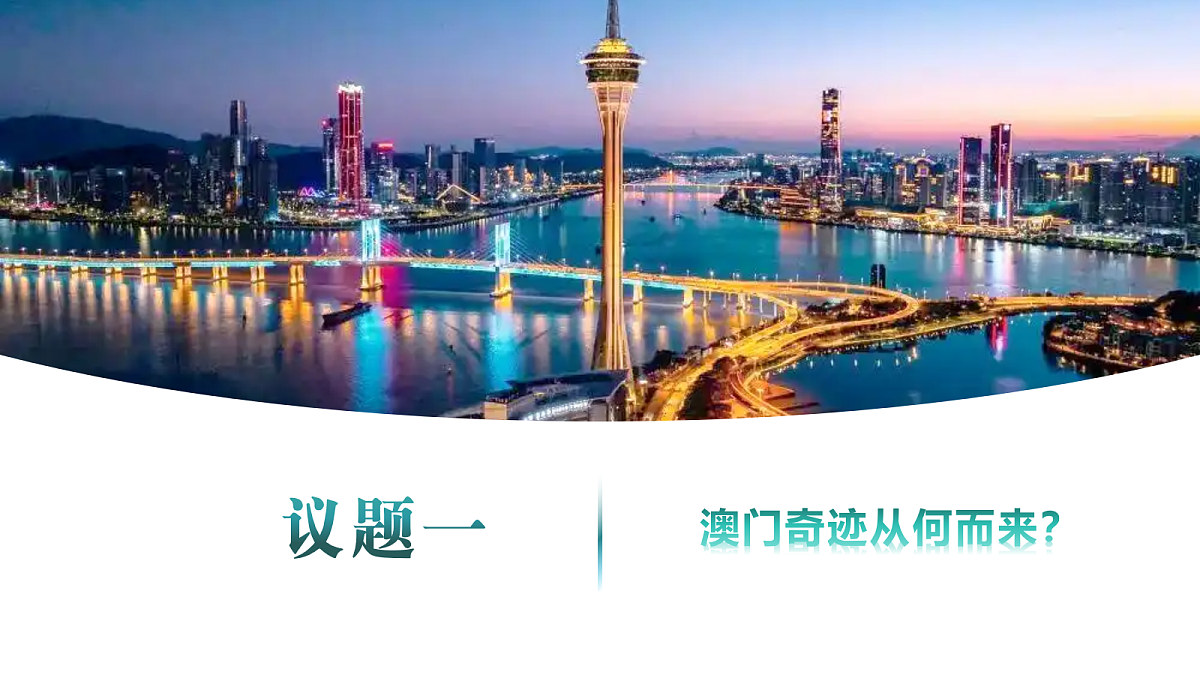 18237654第3页