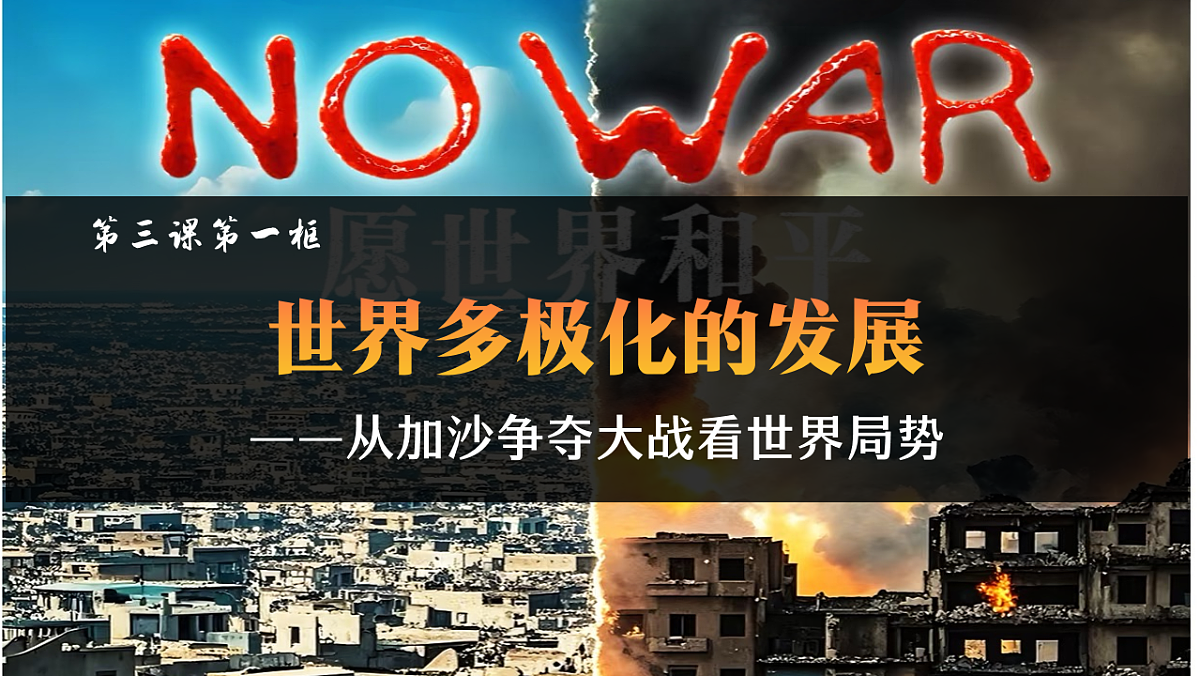 18237657第1页