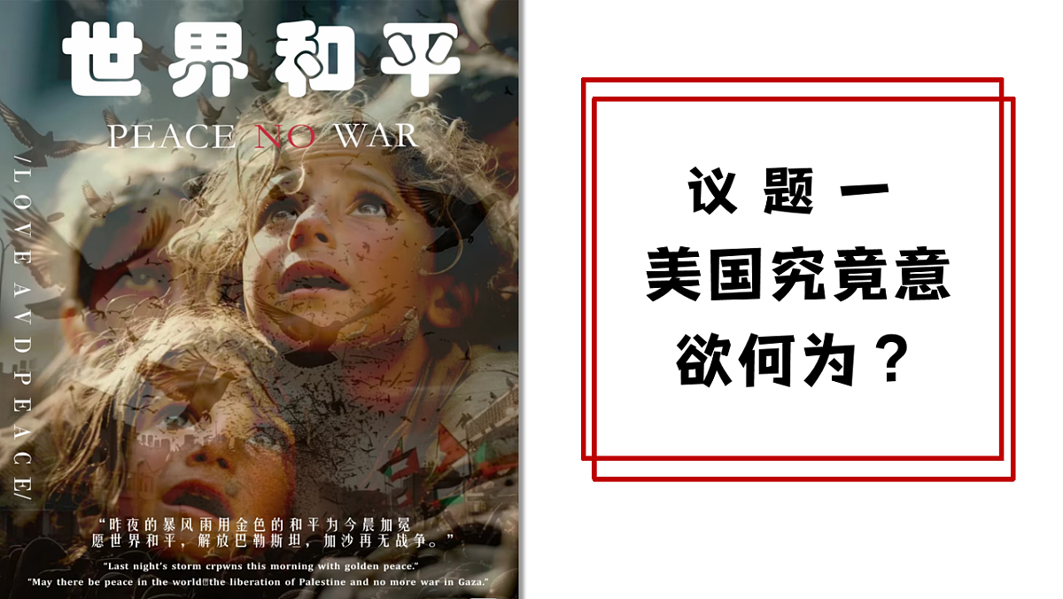 18237657第4页