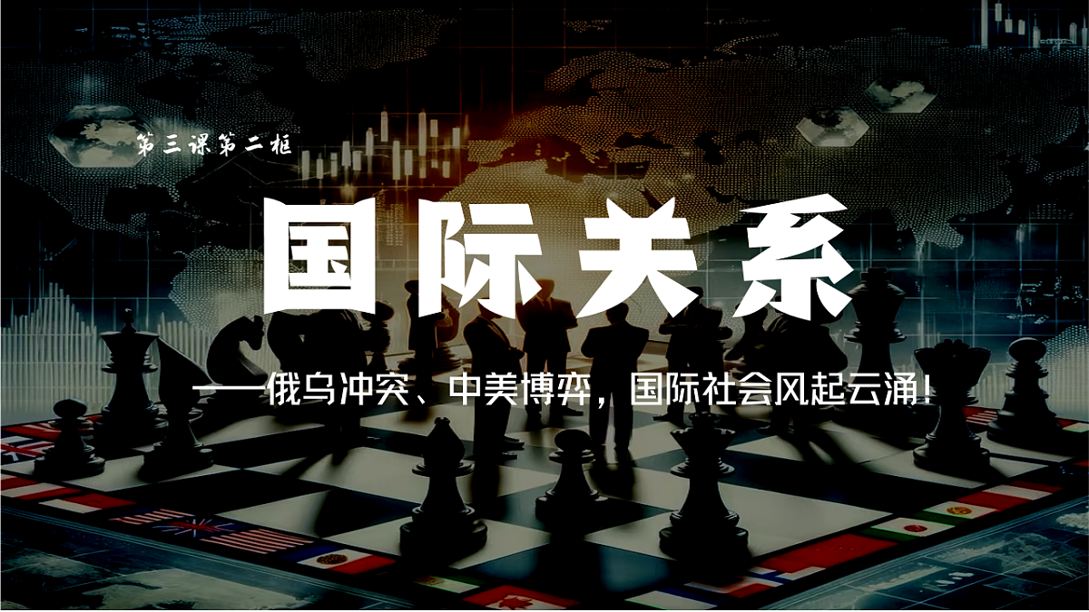 18237660第1页