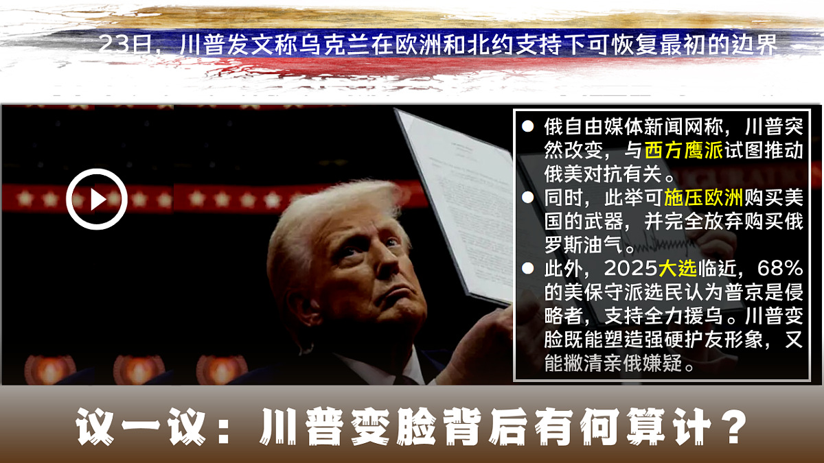 18237660第4页