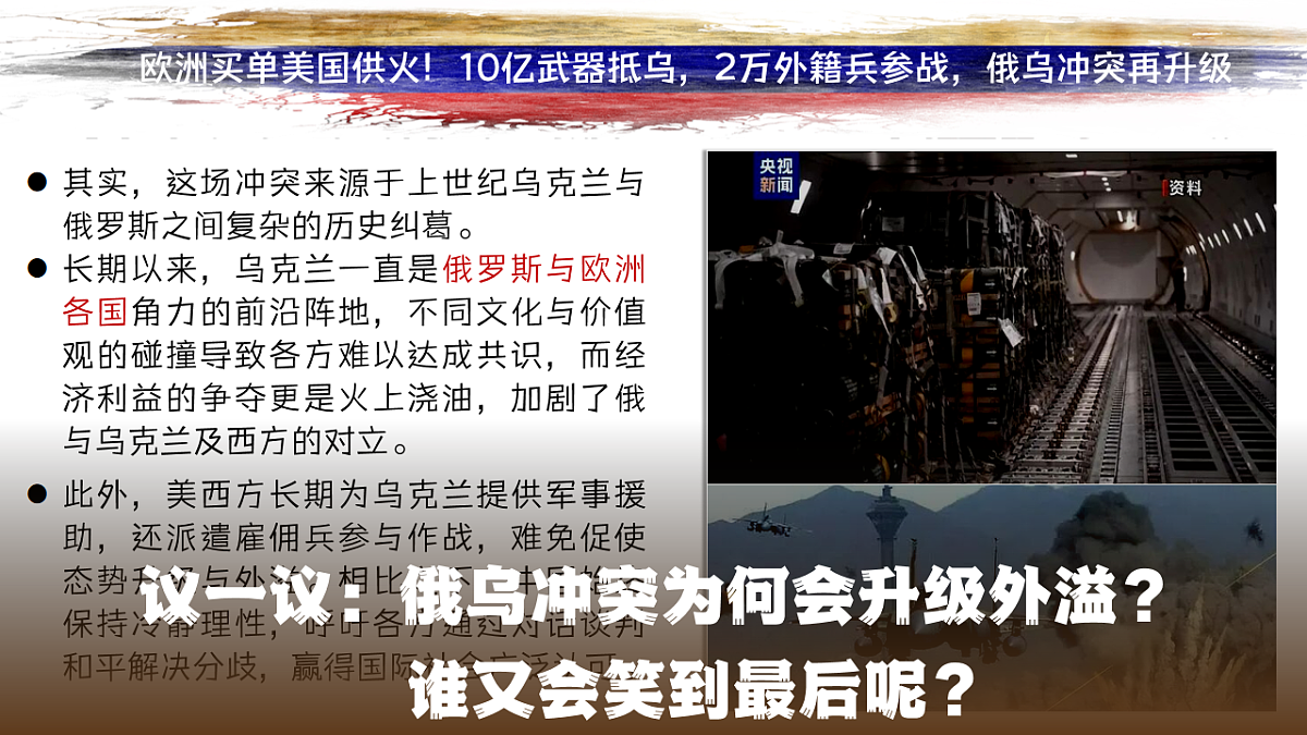 18237660第7页