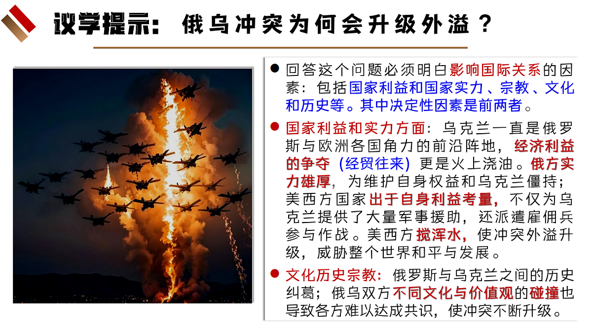 18237660第8页