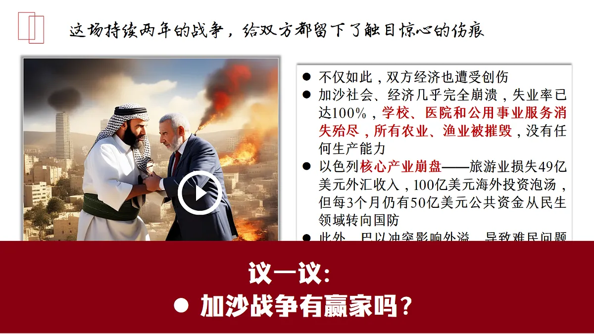 18237663第5页