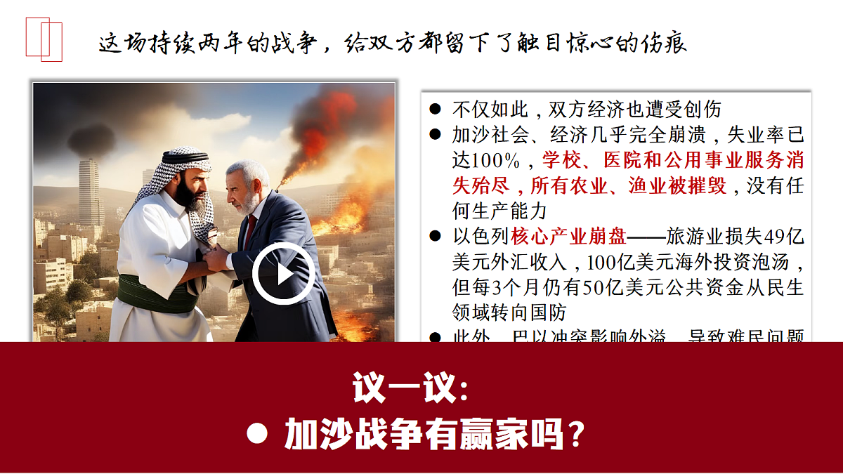 18237663第5页