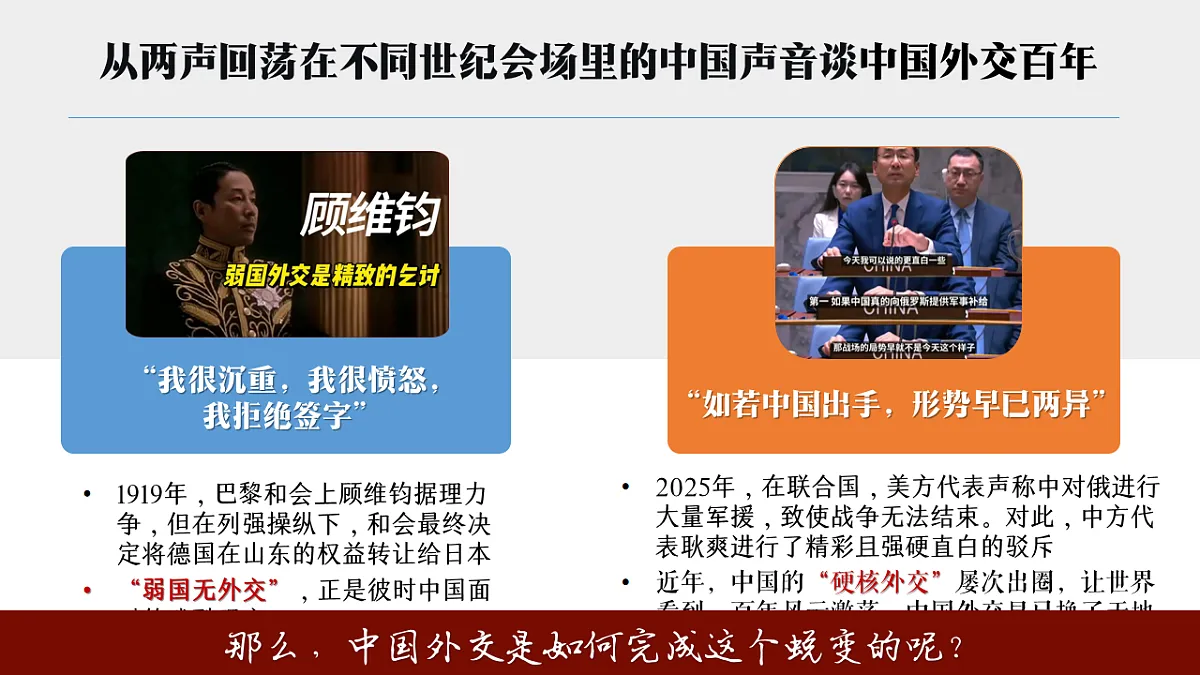 18237669第2页