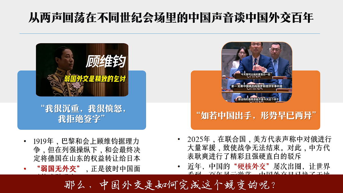 18237669第2页