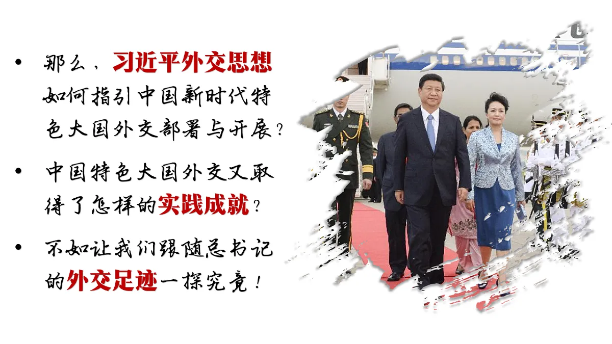 18237669第7页