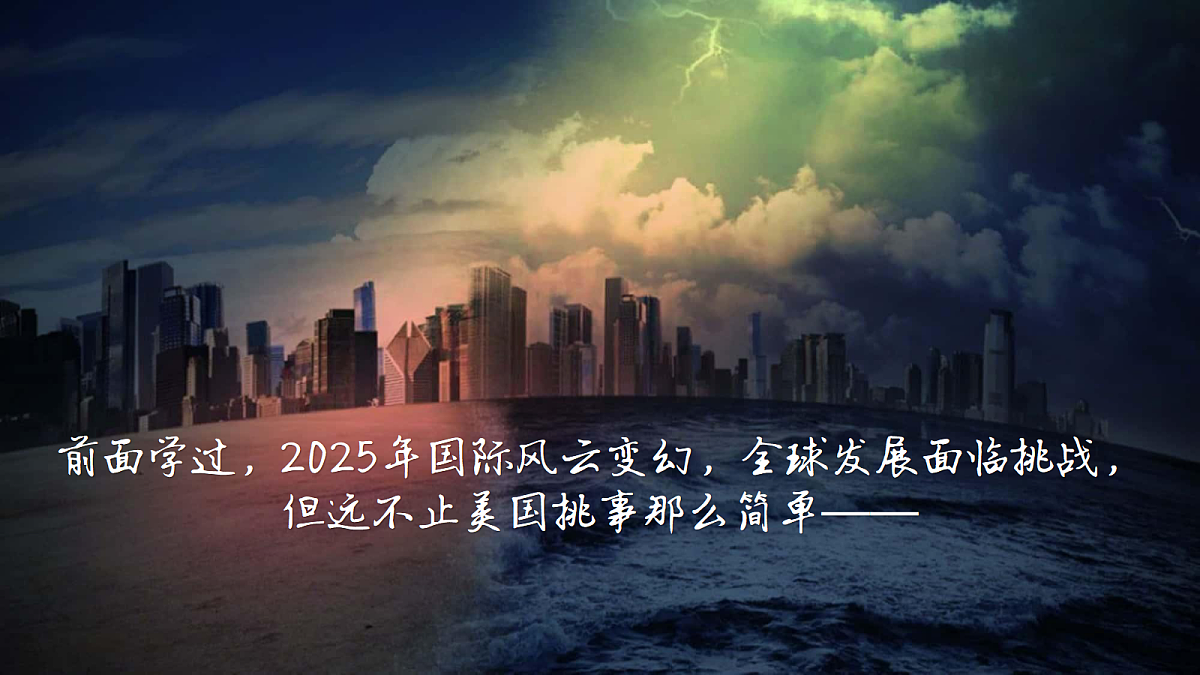 18237672第2页