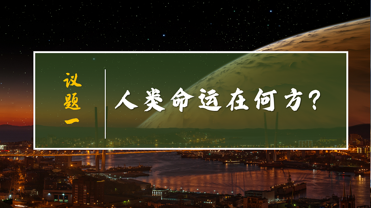18237672第4页