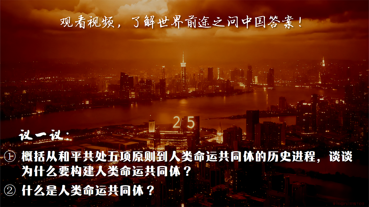 18237672第5页