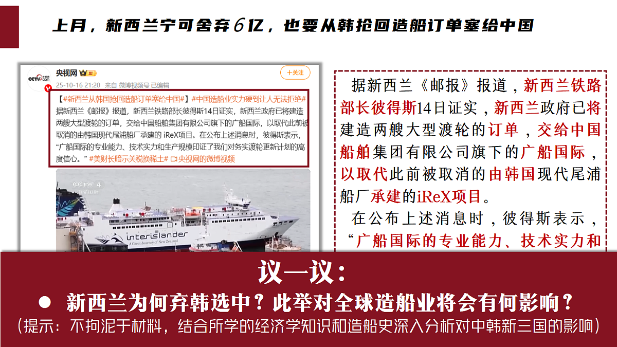18237677第5页