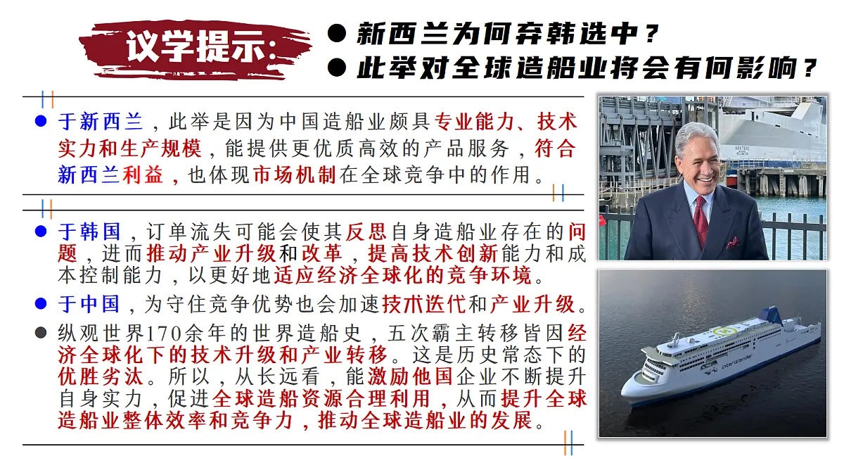 18237677第6页