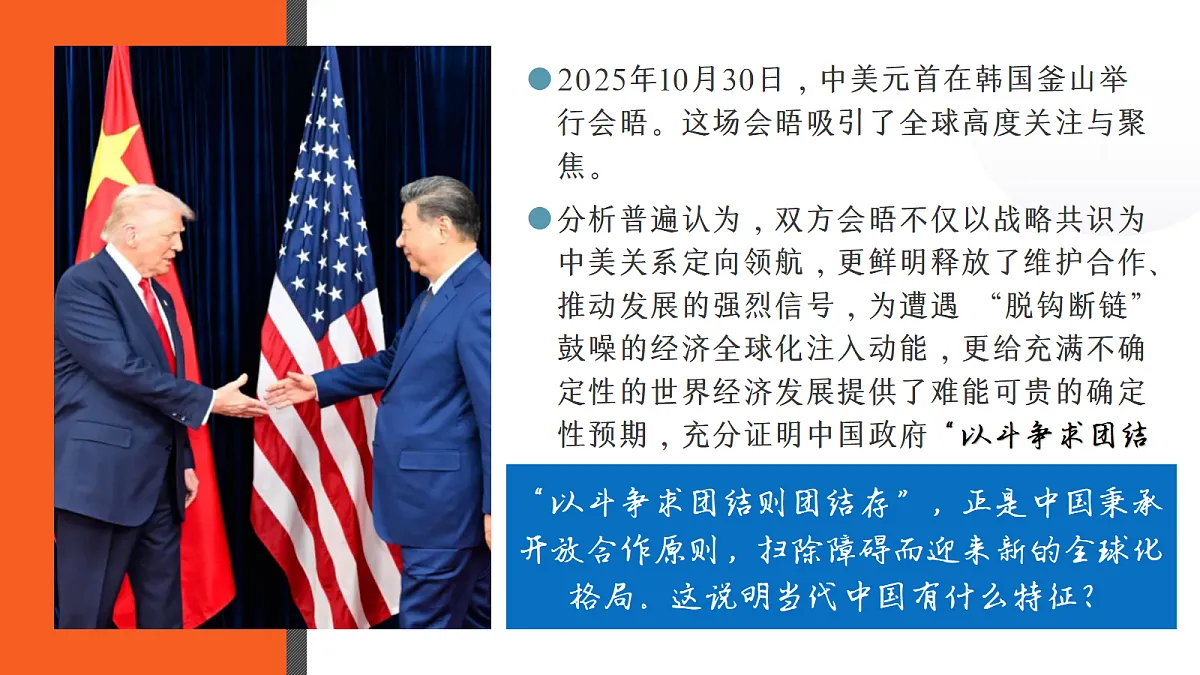 18237680第1页