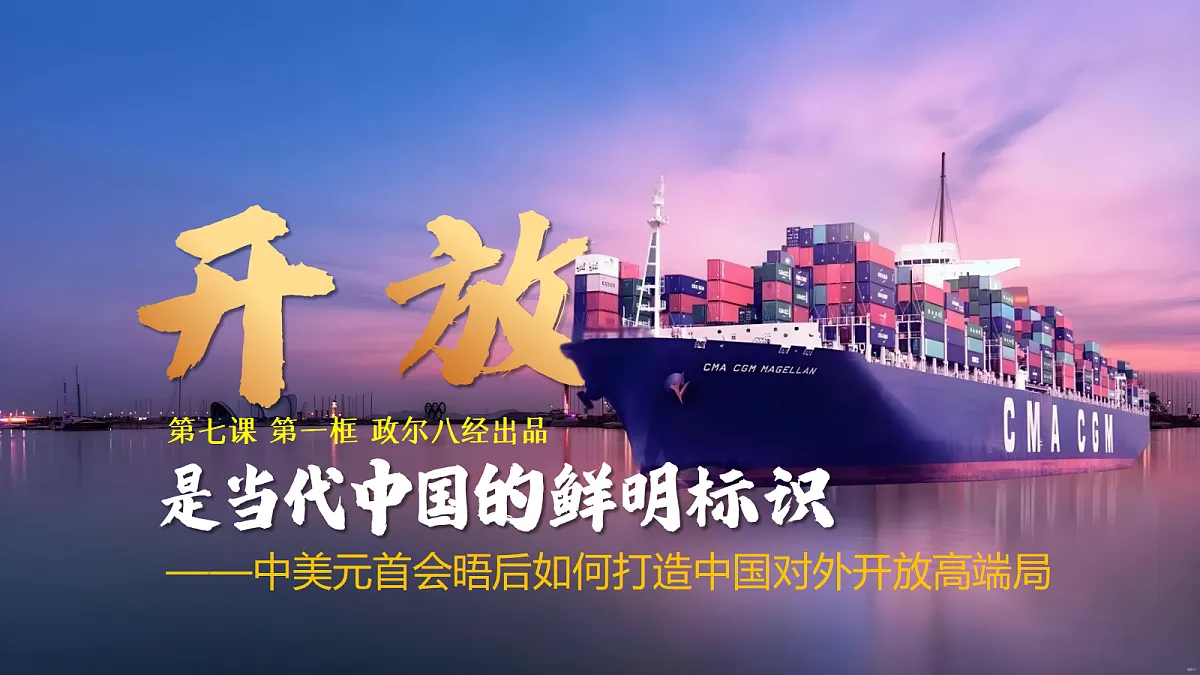18237680第2页