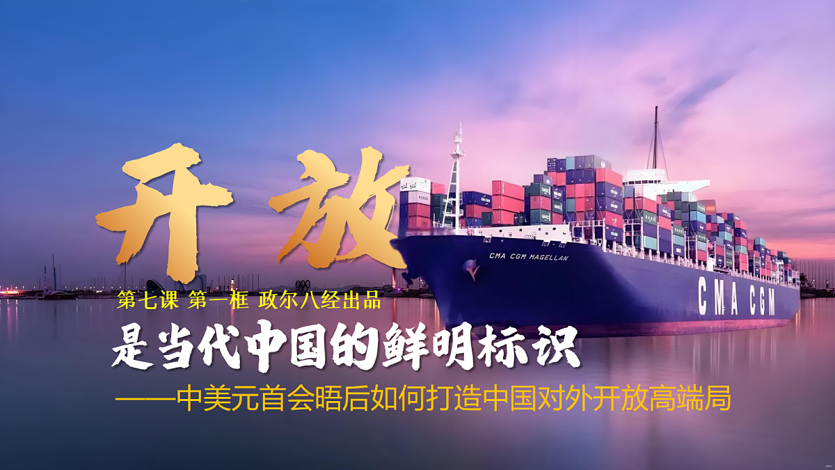 18237680第2页
