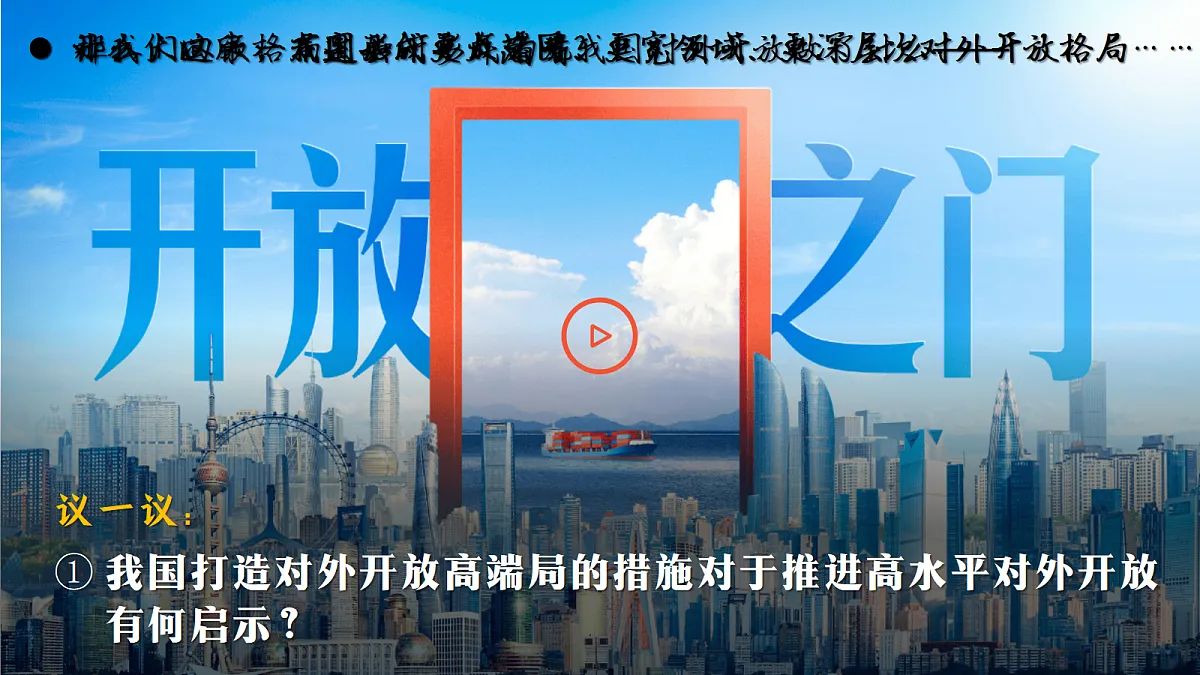 18237680第4页