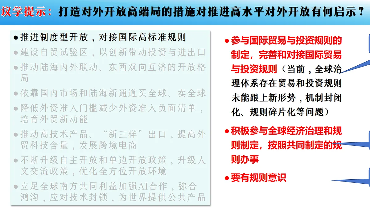 18237680第6页