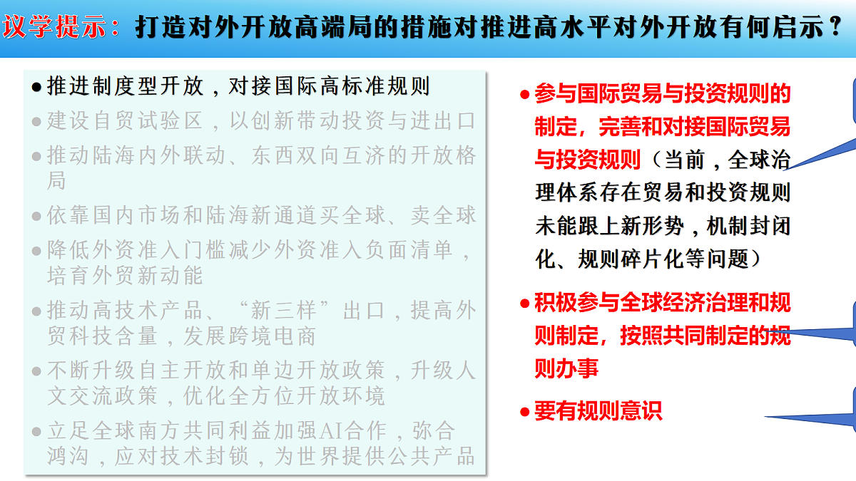 18237680第6页