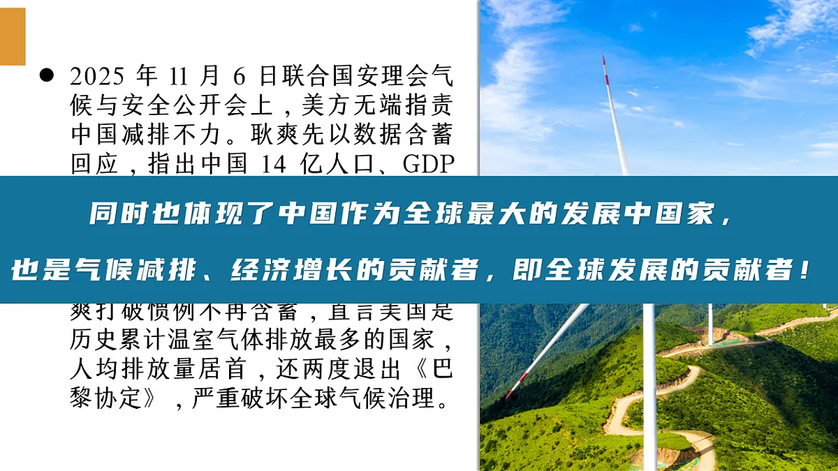18237683第1页