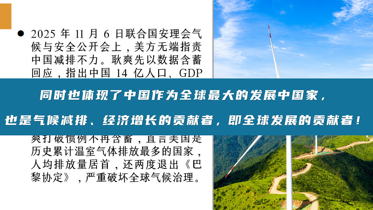 18237683第1页