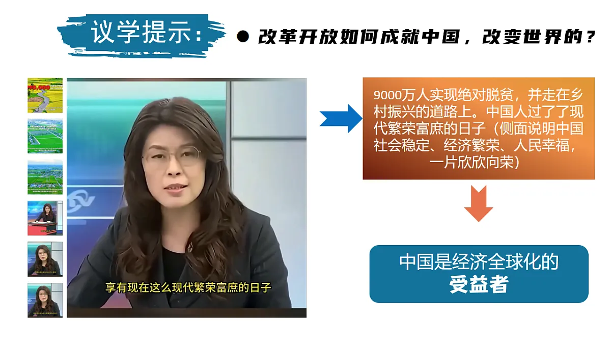 18237683第5页