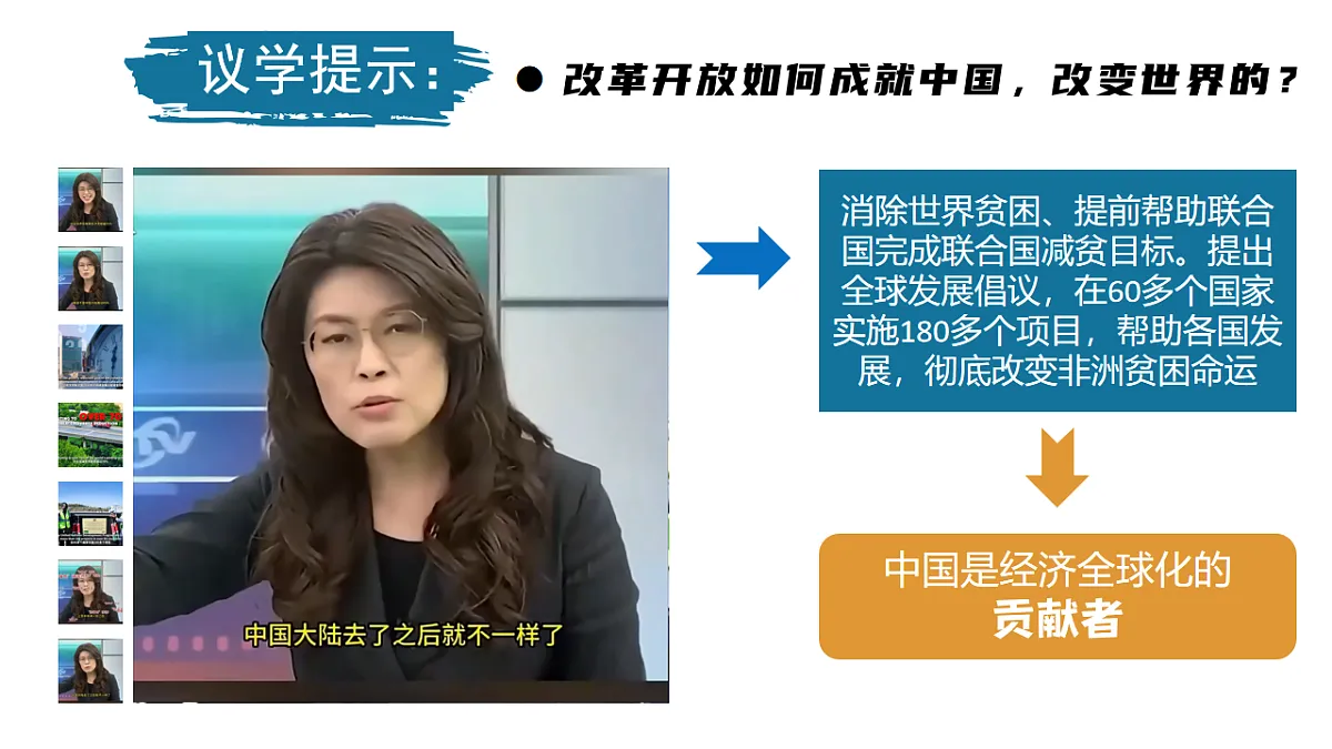 18237683第6页
