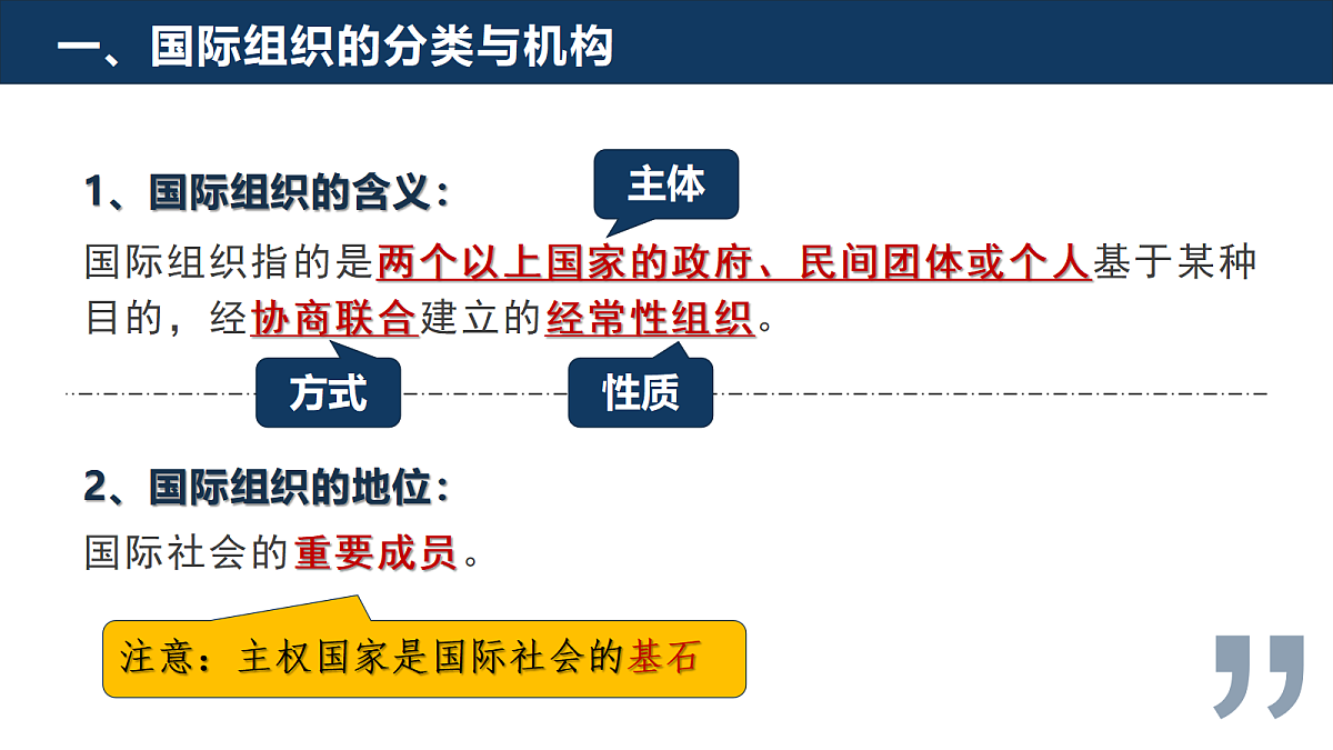 18237686第4页