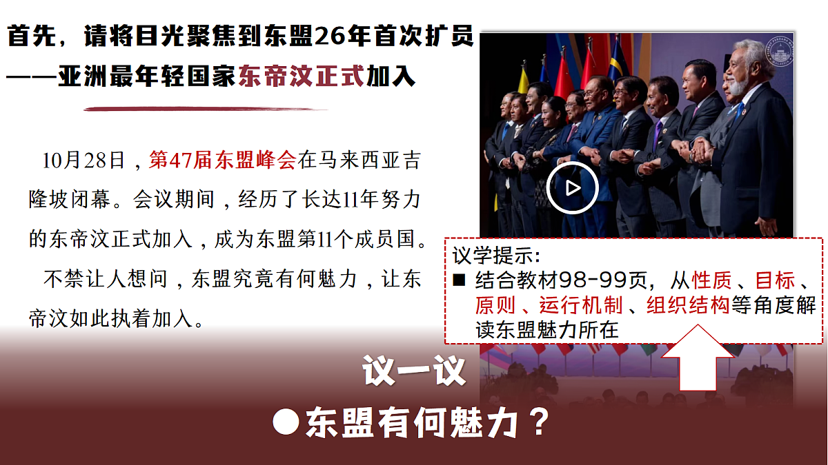 18237691第4页