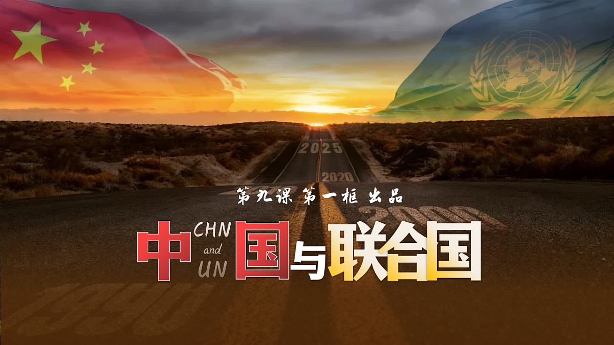 18237694第1页