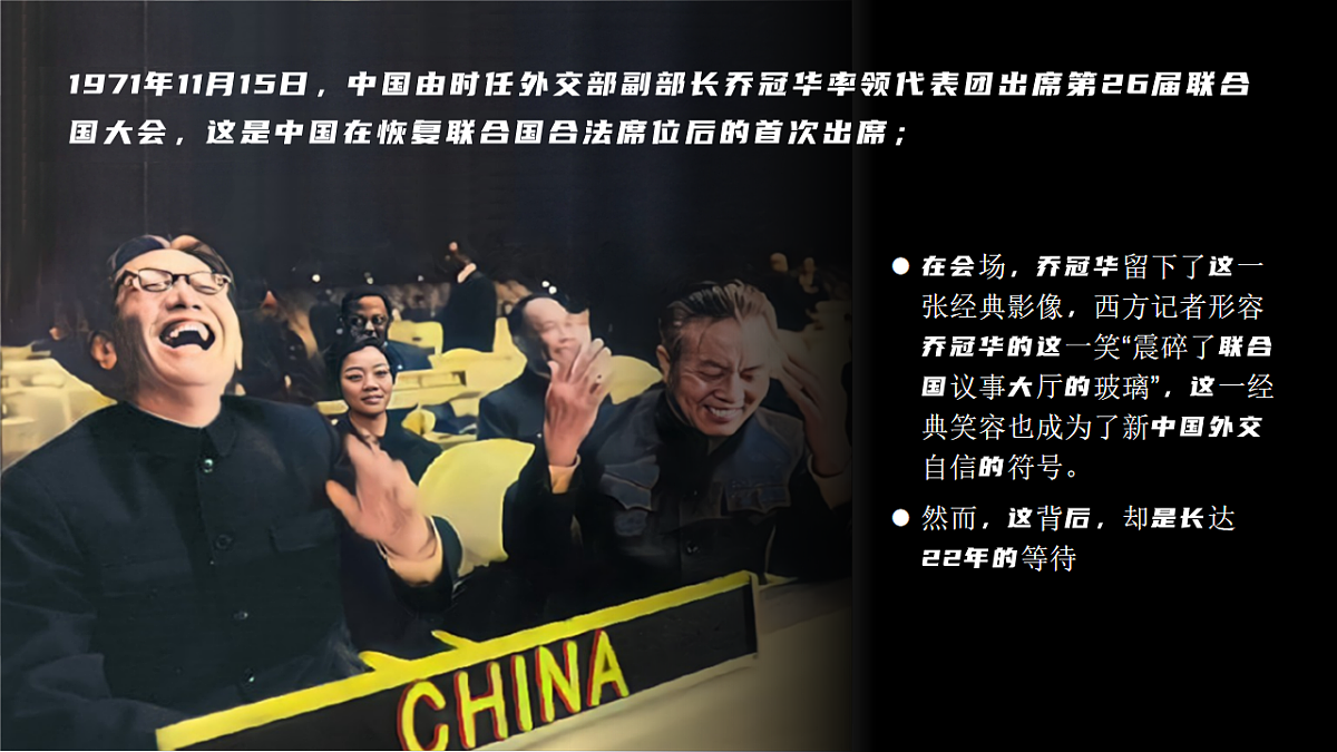 18237694第2页