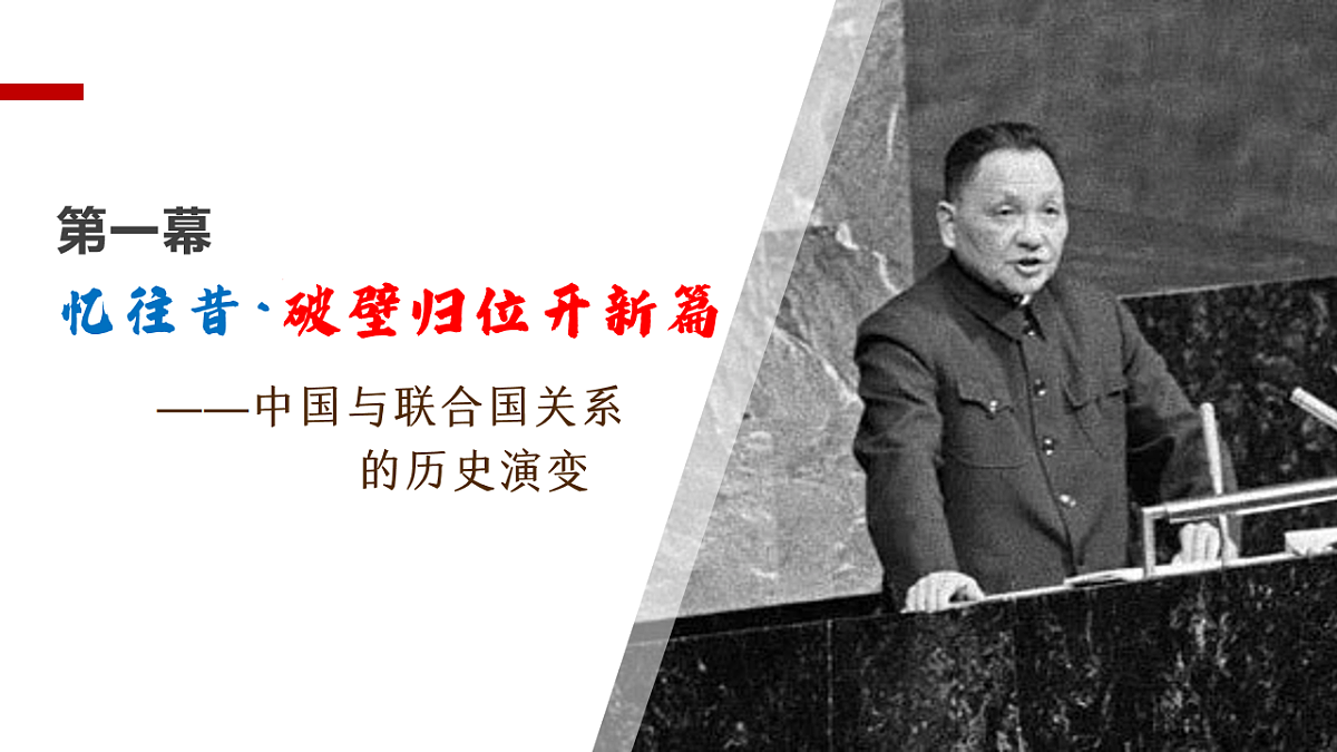 18237694第3页