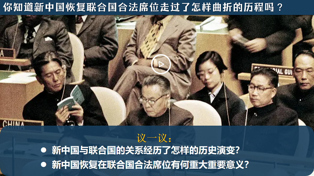 18237694第4页
